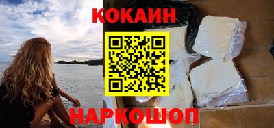 экстази Кулебаки