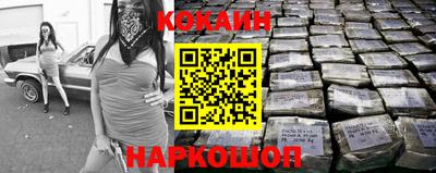 MDMA Кумертау