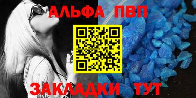 твердый Ливны