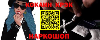 MDMA Кумертау