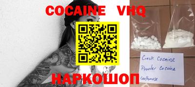 MDMA Кумертау