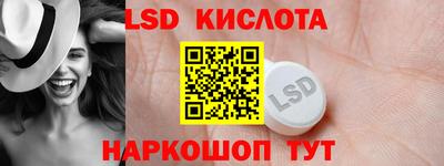 мефедрон VHQ Кунгур