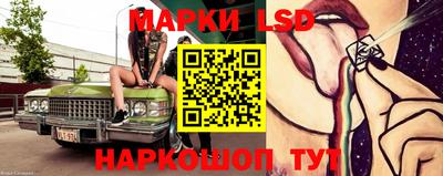 твердый Ливны