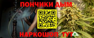 MDMA Кумертау