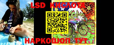 экстази Кулебаки