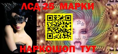 мефедрон VHQ Кунгур
