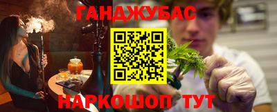 экстази Кулебаки
