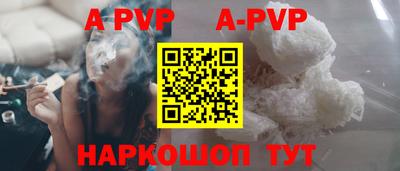 экстази Кулебаки