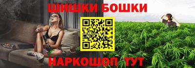 мефедрон VHQ Кунгур