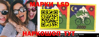 MDMA Кумертау