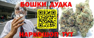 экстази Кулебаки