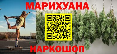 экстази Кулебаки