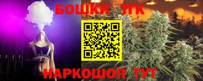 MDMA Кумертау