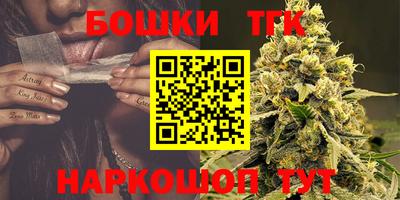 мефедрон VHQ Кунгур