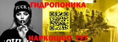 экстази Кулебаки