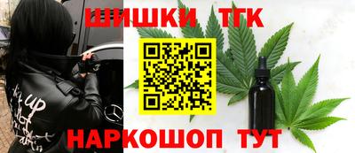 MDMA Кумертау