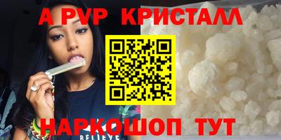 MDMA Кумертау