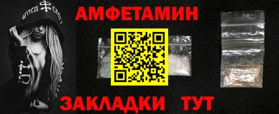 MDMA Кумертау