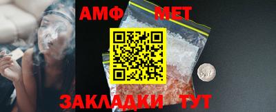 экстази Кулебаки