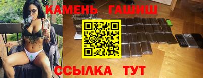 экстази Кулебаки