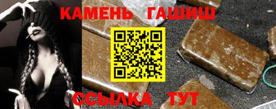 MDMA Кумертау