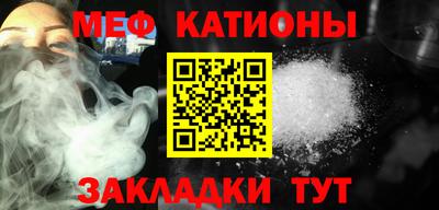 экстази Кулебаки
