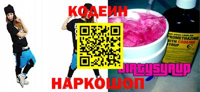 MDMA Кумертау
