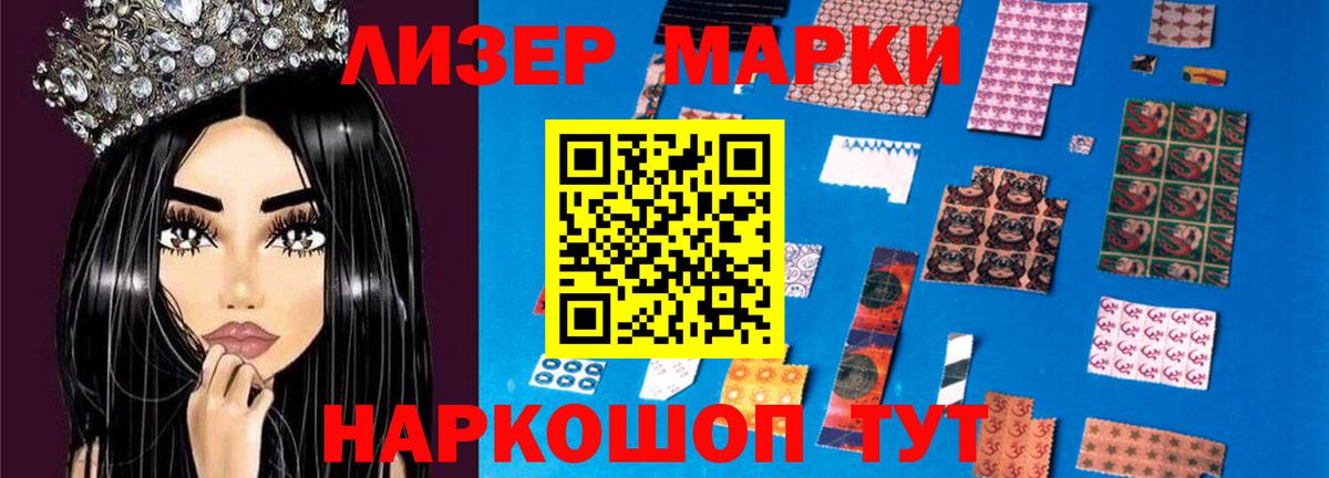 Лсд 25 экстази кислота  Вход с VPN  ссылка на мегу как зайти  Киселёвск 