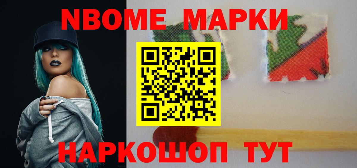 Лсд 25 экстази ecstasy Киселёвск
